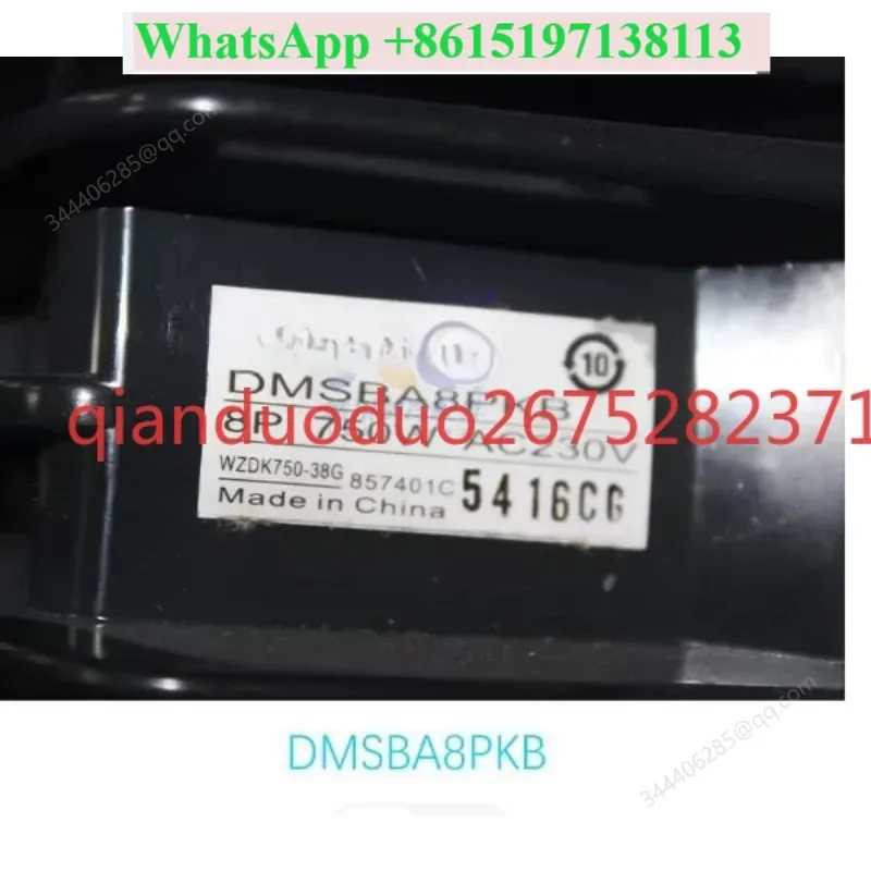DMSBA8PKB is suitable for Panasonic central air conditioner outdoor motor motor WZDK750-38G