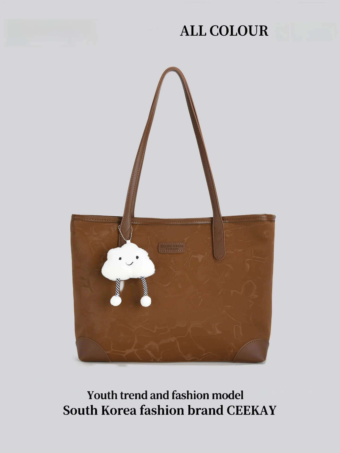 

Ceekay Original Vintage Tote Bag Large Capacity Women's Handbag for Commuting Fall Winter Fashion Square Shape Leather Bag