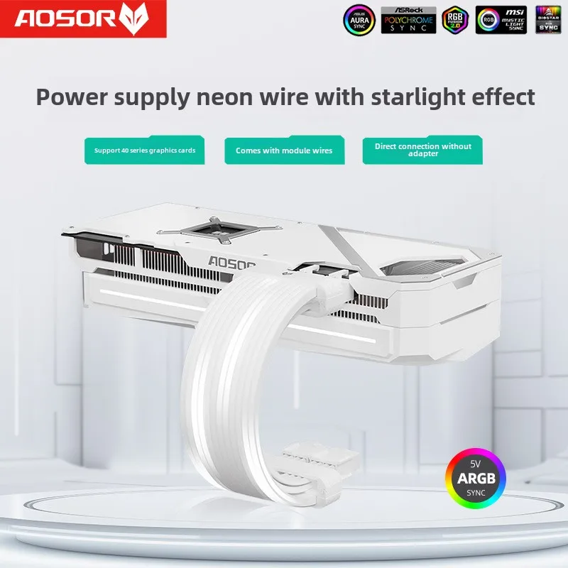 COOLMOON ARGB Meteor Light komputer 4.0 seria 16P karta graficzna 24PIN dekoracja płyty głównej przedłużacz zasilacza kabel neonowy — zdjęcie produktu 2