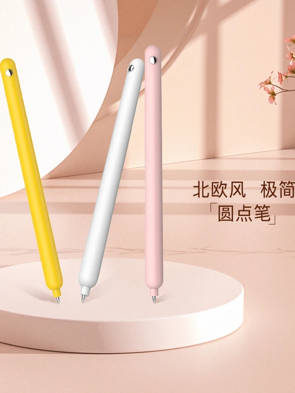 

Metal Core Rotating Signature Pen Exam Preparation Student Recommended Exam Practice Gel Pen