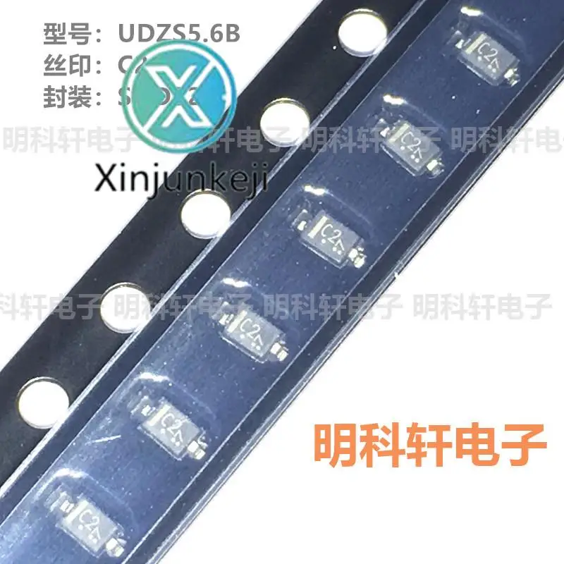 100pcs orginal new UDZS5.6B Silkscreen C2 SOD323 5.6V SMD Zener Diode