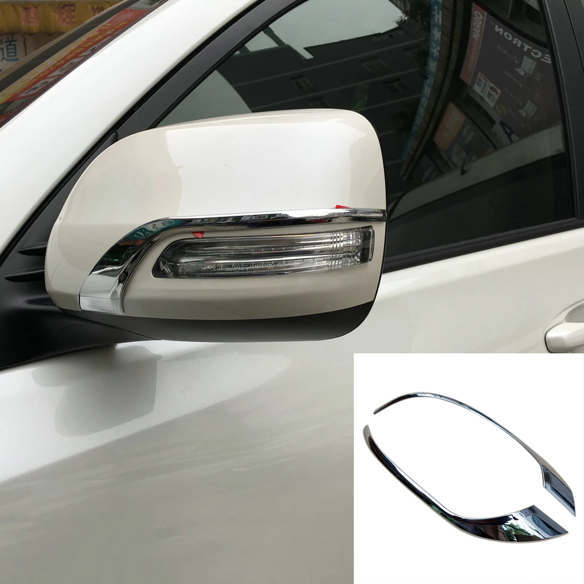 

ABS Rear View Accessories Chrome Plated Side View Mirror Decorative For Toyota Land Cruiser LC200 Parts 2008-2019