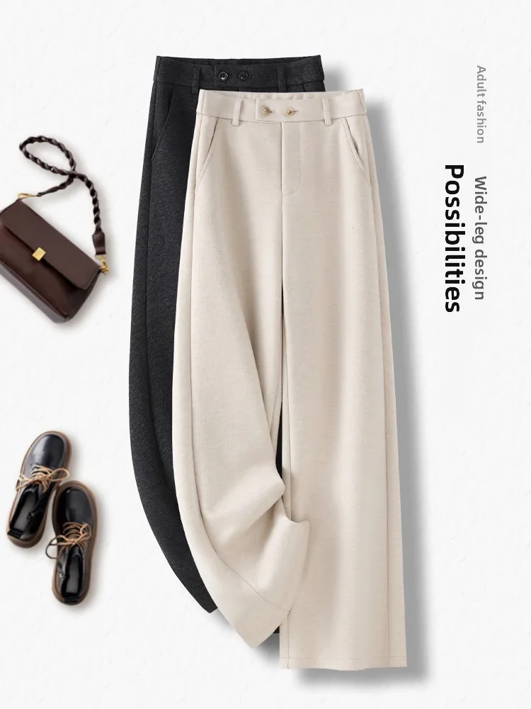 

High Waist Straight Leg Woolen Trousers Women's Casual Autumn Winter New Style Slimming Wide Leg Pants Comfortable Fit Trousers