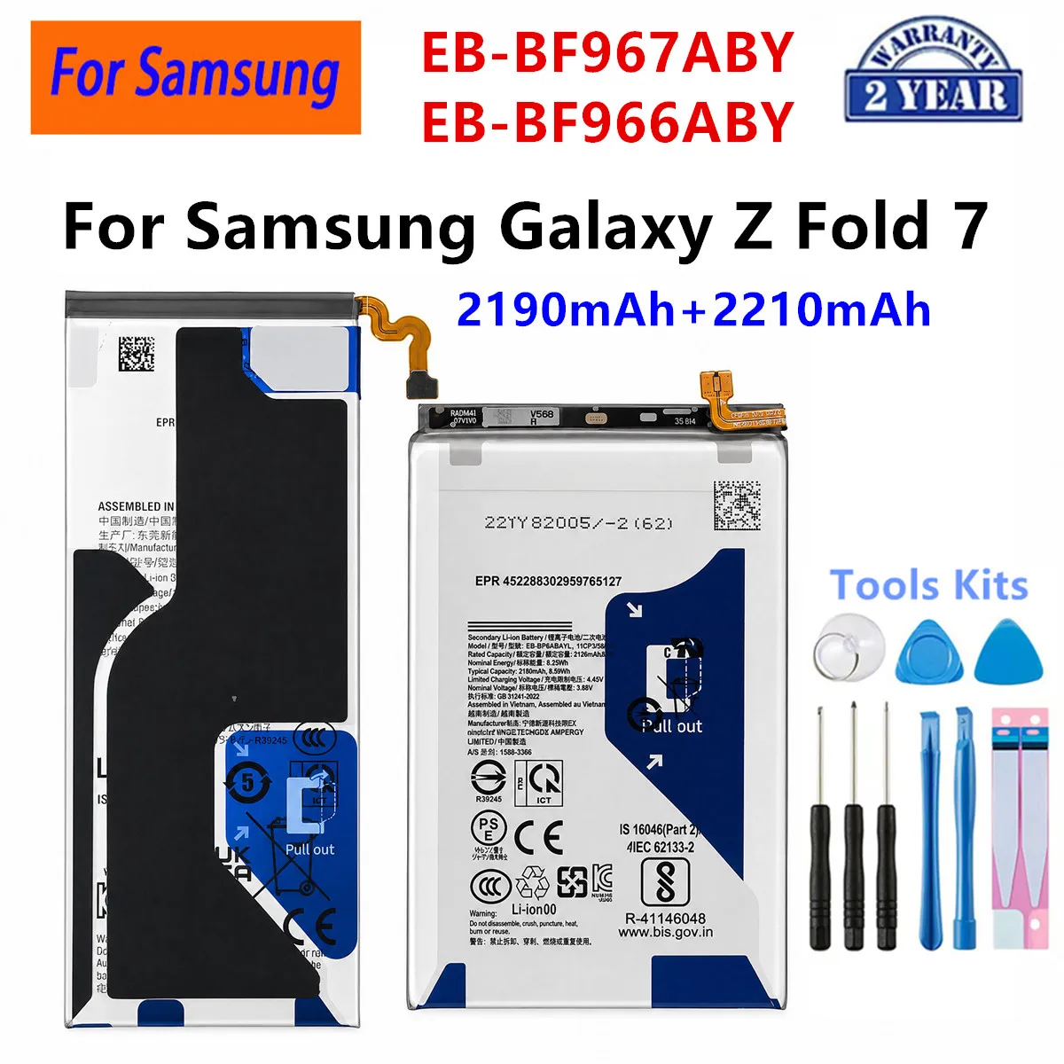 BF966ABY BF967ABY EB-BF956ABY EB-BF957ABY BF946ABY BF947ABY Bateria do Samsung Galaxy Z Fold 6 Galaxy Fold 7 Fold 5 SM-F9560 — zdjęcie produktu 3
