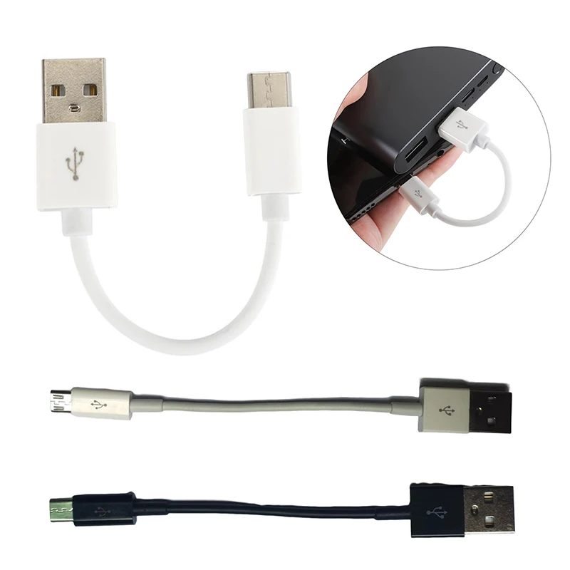 Type C Micro USB Cable 10cm Short Fast Charging For Phone USB Data Cord USB Adapter Wire