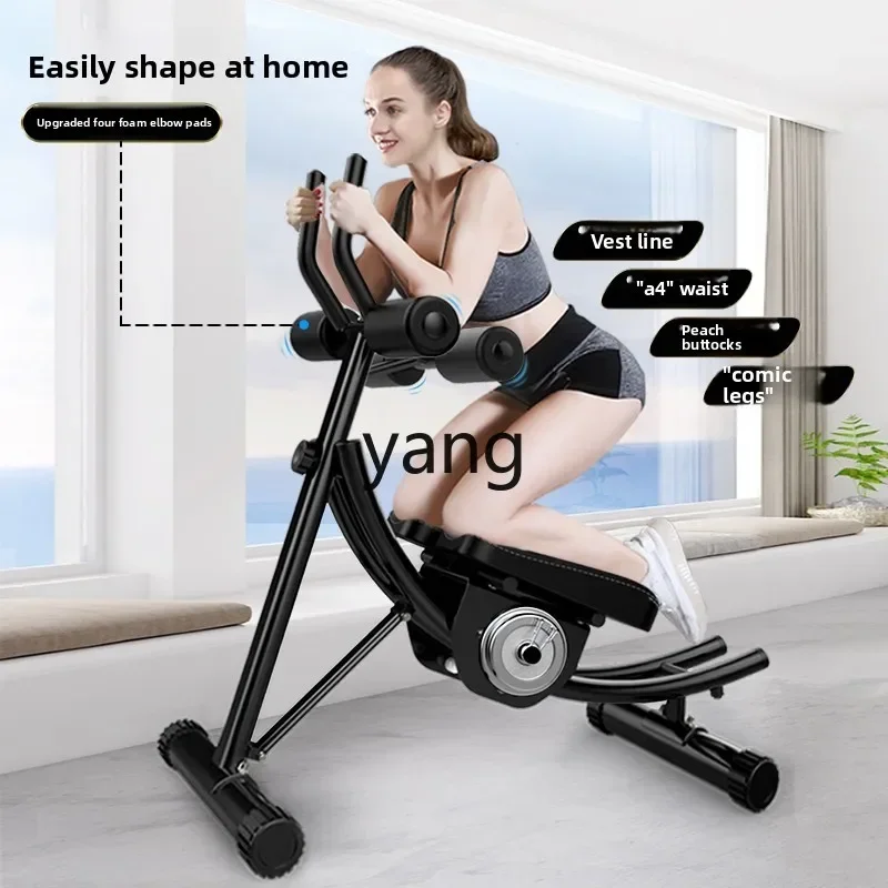 Lhh  fitness equipment abdominal fitness device lazy abdominal exercise thin belly artifact