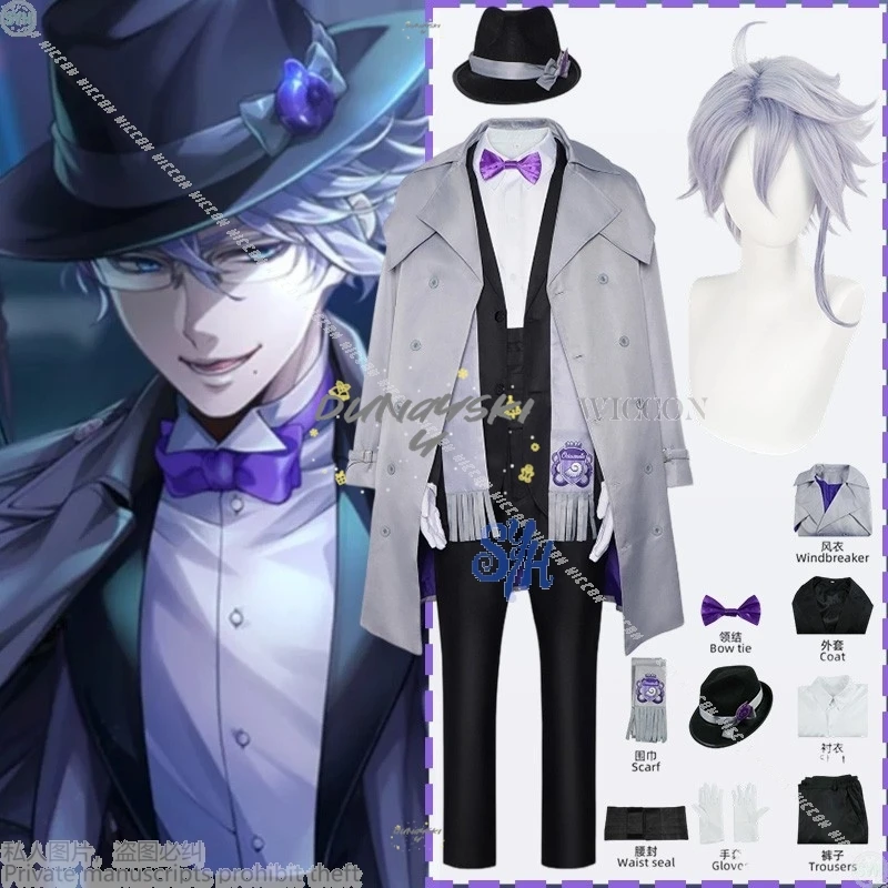 

Octavinelle Azul Ashengrotto Anime Game Cosplay Costume British Style Coat Scarf Hat Elegant Uniform Y2K Wigs Halloween