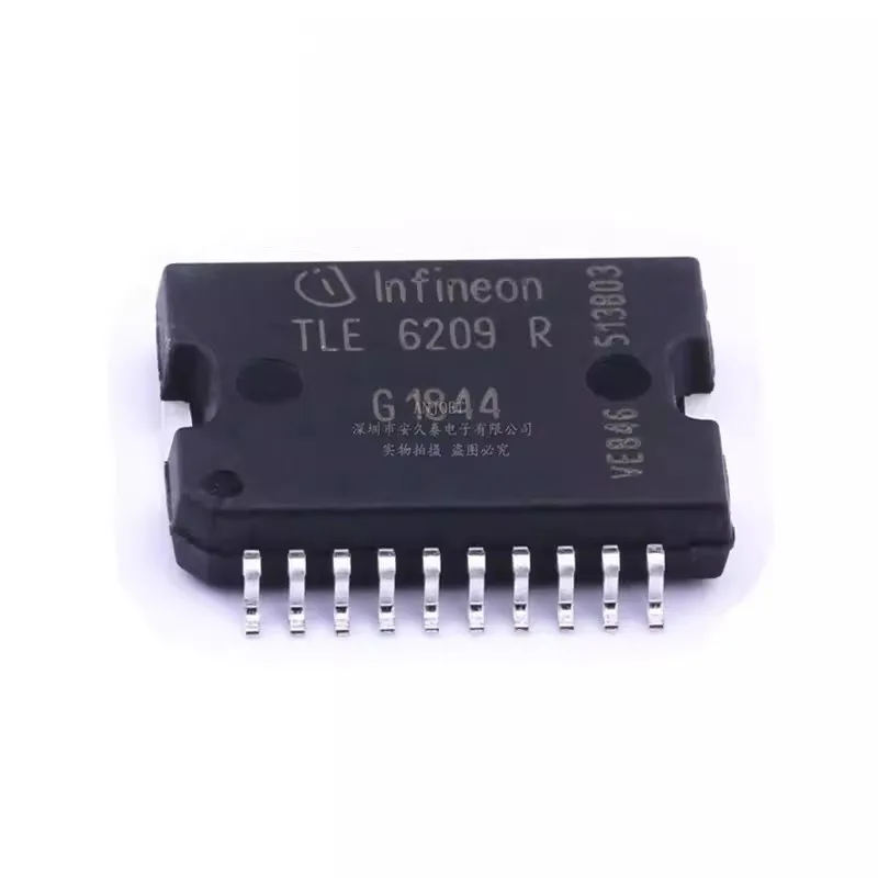 10adet TLE6209 TLE6209R New automotive computer board vulnerable chip ECU electronic throttle control chip