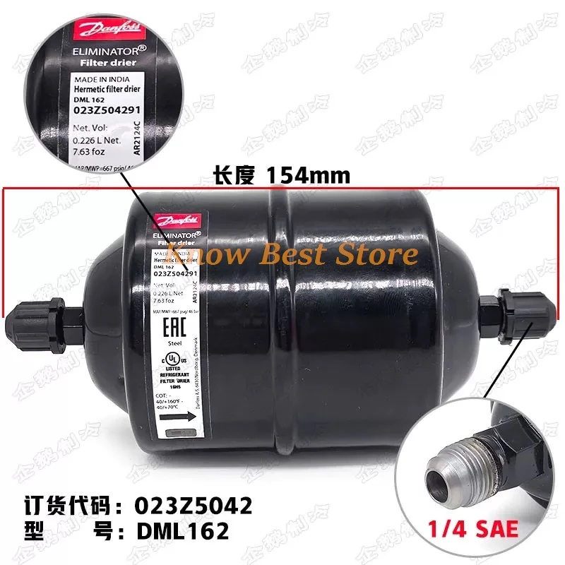 1 قطعة فلتر دانفوس الجاف الأصلي DML162 023Z5042 023Z504291 #3