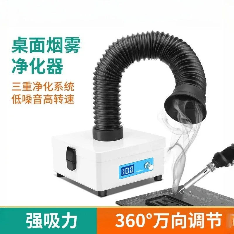Absorvedor de fumaça de mesa | Extrator de fumaça de solda para soldagem e reparo