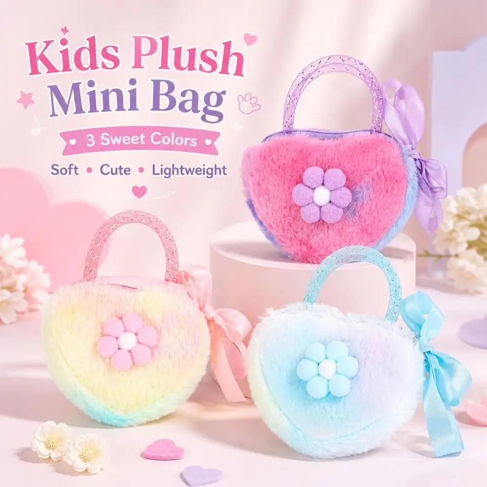 New Heart-Shaped Shoulder Bag Small Backpack Lightweight Kawaii Crossbody Bag Zipper Closure Kids Messenger Bag For Kids Girls