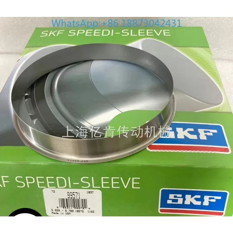 SKF CR 99571 American original stainless steel shaft sleeve repair sleeve with 145 mm shaft wear-resistant bushing
