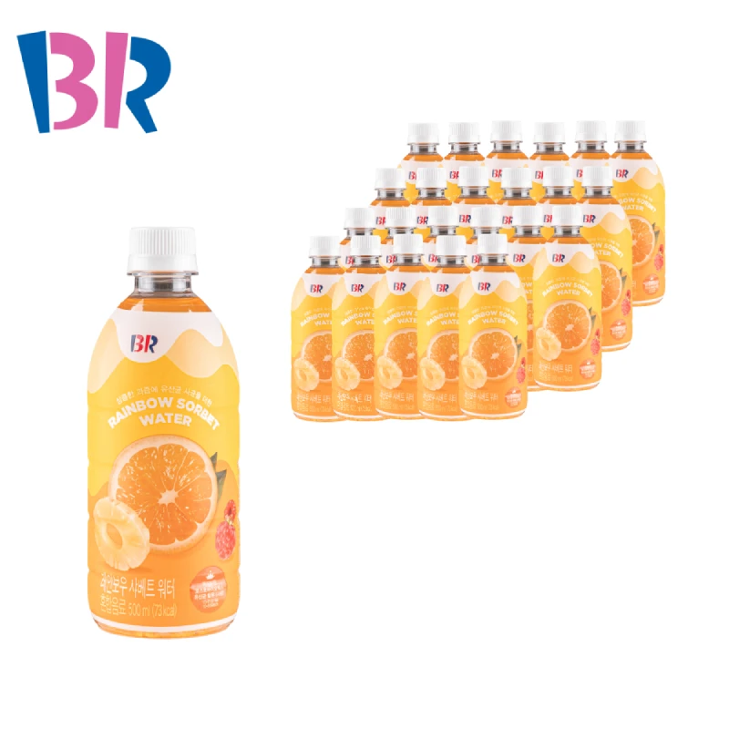 Baskin Robbbins Entsafter 500 ml (24 Regenbogen-Shervet 500 ml)