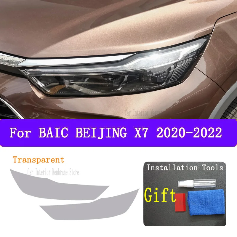 For BAIC BEIJING X7 2020 2021 2022 Car Exterior Headlight Anti-scratch Front Lamp Tint TPU Protective Film Accessories Sticker