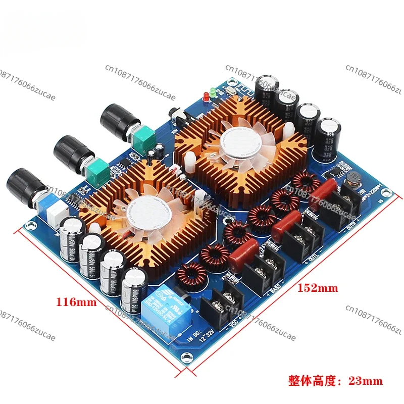 HiFi Audiophile Bluetooth 5.0 Digital Power Amplifier Board 2.1 Channel 2 * 160W + 200W Audio Amplifier Module DIY