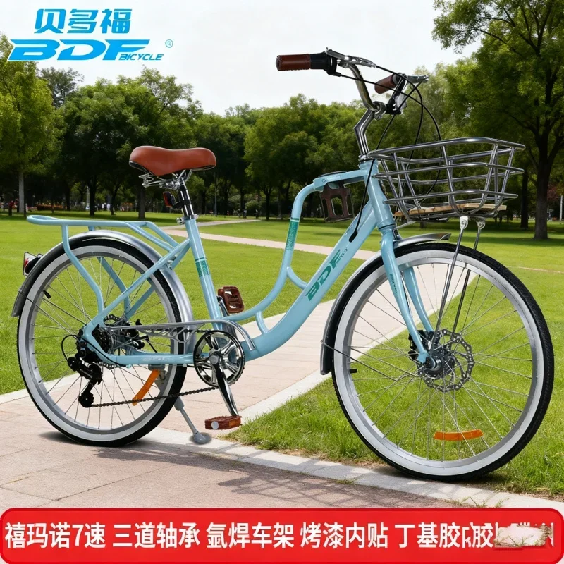 

Adult 24-26 Inch Variable Speed Leisure Bike BDFBedo Coffee Cart Lake Blue 7-Speed Commuter Bicycle for Men And Women