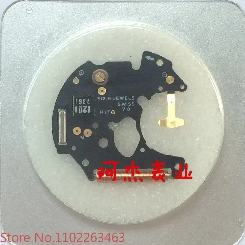 

Eta 255111 255411 eta 255 121 122 421 157.2 V8 circuit board