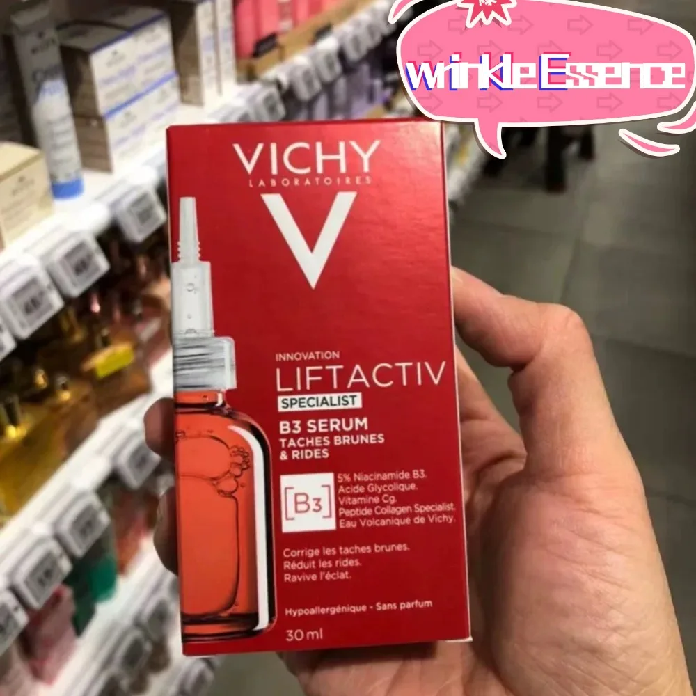 1 قطعة 30 مللي جوهر التجاعيد لمكافحة الشيخوخة فيتامين B3 اشراق البقع الداكنة ثبات تبييض البشرة العناية بالوجه ترطيب