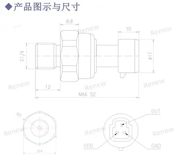 8 best sales वायु दाब सेंसर - №4