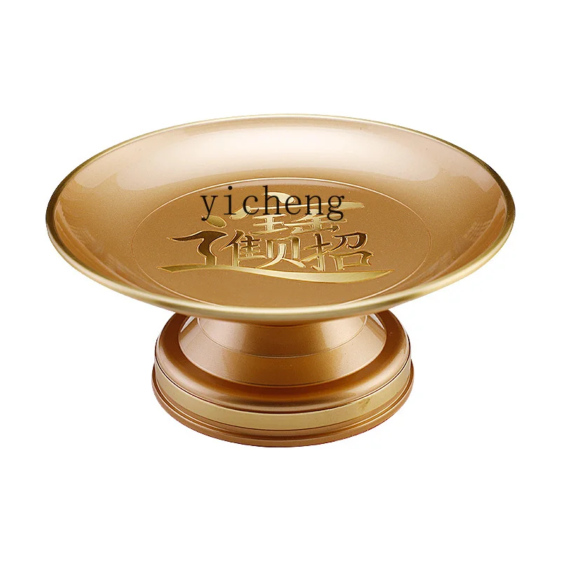 FY brass supply plate Household high-footed tribute plate God of Wealth Guanyin Buddha Hall tribute plate