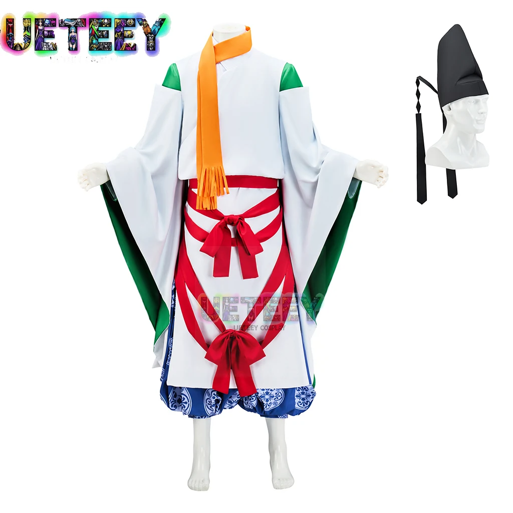 UETEEY COS อาจารย์แห่งการหลบหนี ซูวา โยริชิเกะ ชุดคอสเพลย์ ชุดฮาโลวีน ขนาดสั่งทำ