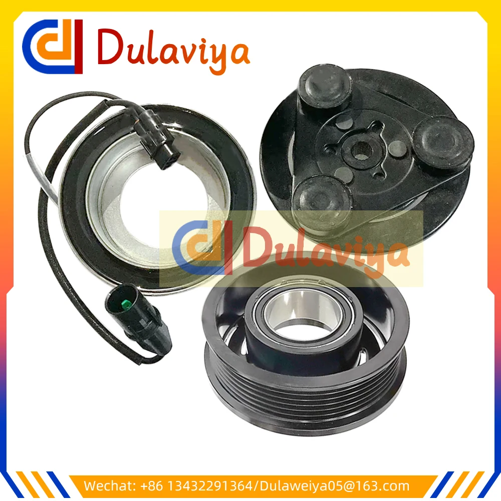 

MSC90C AC Compressor Clutch For MITSUBISHI GALANT OUTLANDER MR216055 MR958872 MR958135 MR568467 7813A036 7813A314 AKC006A225C