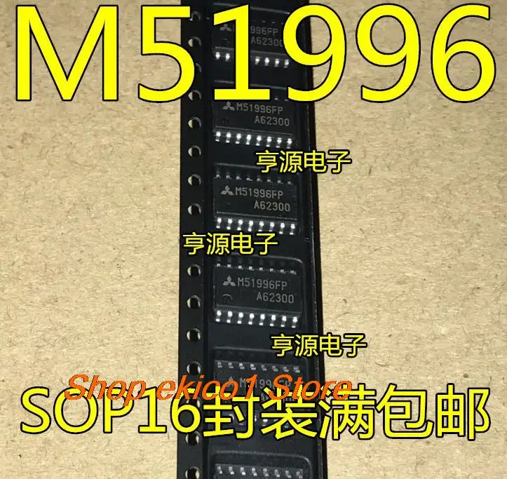 

Original stock M51996AFP M51996A M51996 M51996FP SOP-20