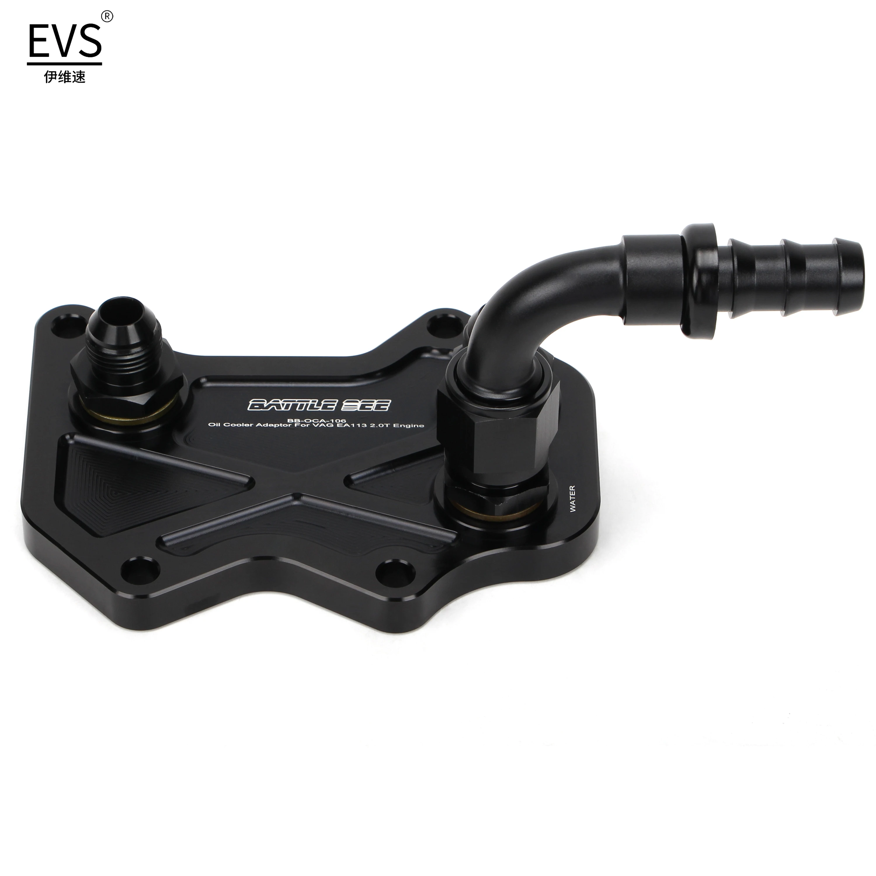 Oil Adapter With Co…