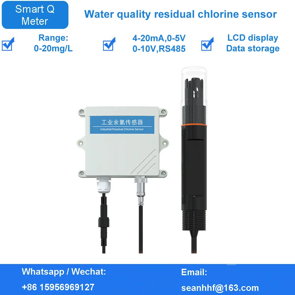 Industrial online residual chlorine sensor online residual chlorine detector residual chlorine electrode chloride ion detector