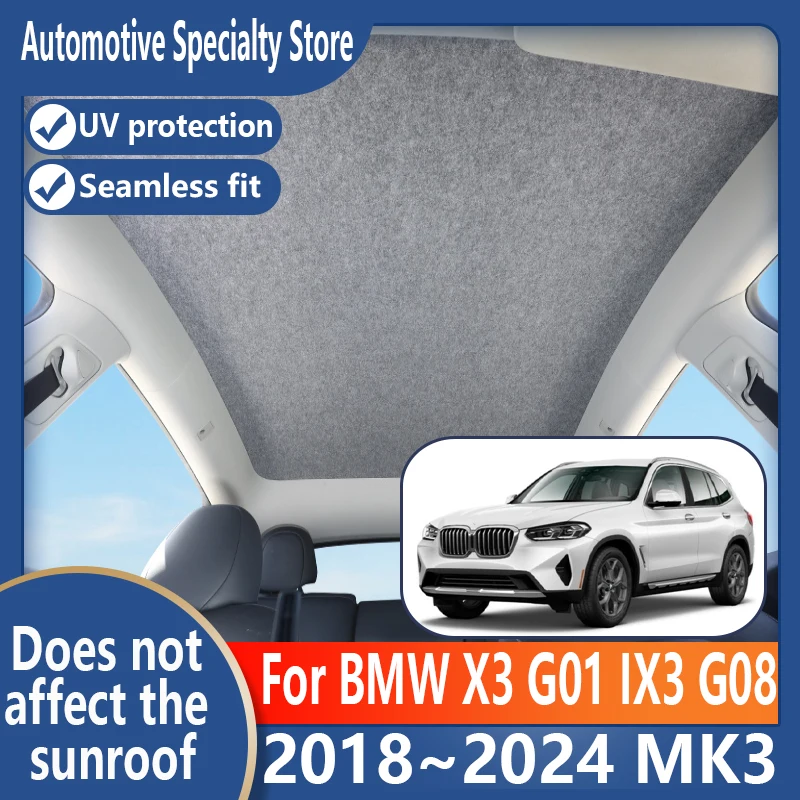 For BMW X3 G01 2018~2024 23 MK3 Car Panoramic Sunroof Insulation Roof Visor Electrostatic Adsorption Suede Fabric Sun Protection
