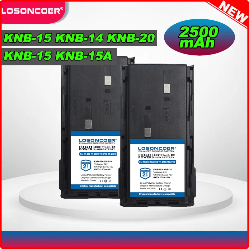 2500mAh Battery KNB-15 KNB-14 KNB-20 Battery For Walkie Talkie Kenwood Tk-272G TK-372G TK-260 TK-270 TK2107,TK3107 Two Way Radio