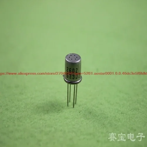 

Датчик качества воздуха TGS2602 (A3C2)