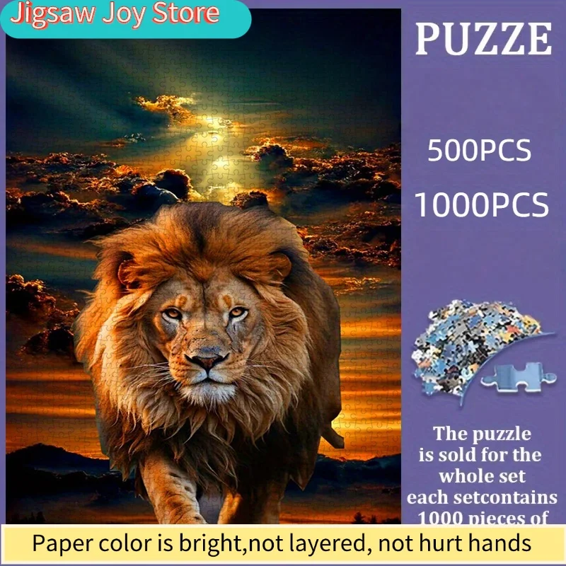 puzzle, DIY paper puzzle, Lion Silhouette Sunset, suitable for home leisure, office Relax, friend gatherings, Christmas puzzl