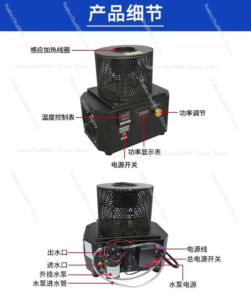 YL-WRLY Small Medium Frequency Melting Furnace Temperature Control for Gold Silver Copper Aluminum Casting