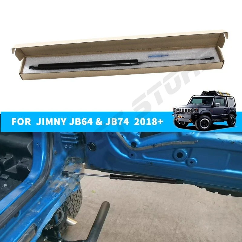 

Ограничитель хода задней двери Jimny (пружинный стопор) для Suzuki Jimny JB64 JB74 JC74 2019-2026