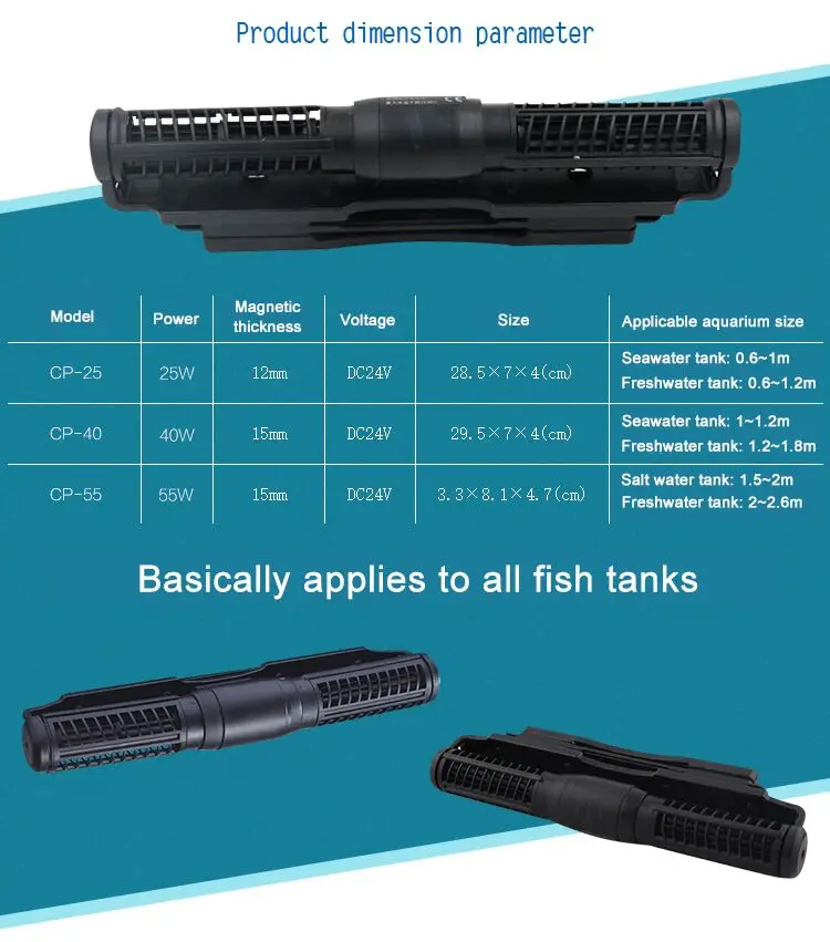 Jebao jecod fabricante de ondas de aquário marinho para controle