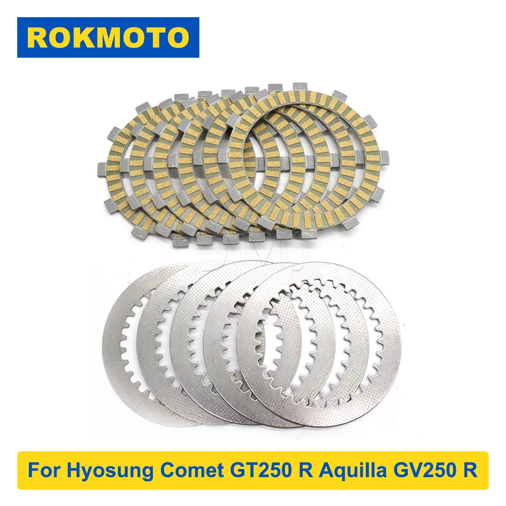 For Hyosung Comet GT250 GT250R GT 250 GT250 R Aquilla GV250 GV250R GV 250 R Motorcycle Clutch Friction Disc Steel Plate Kit