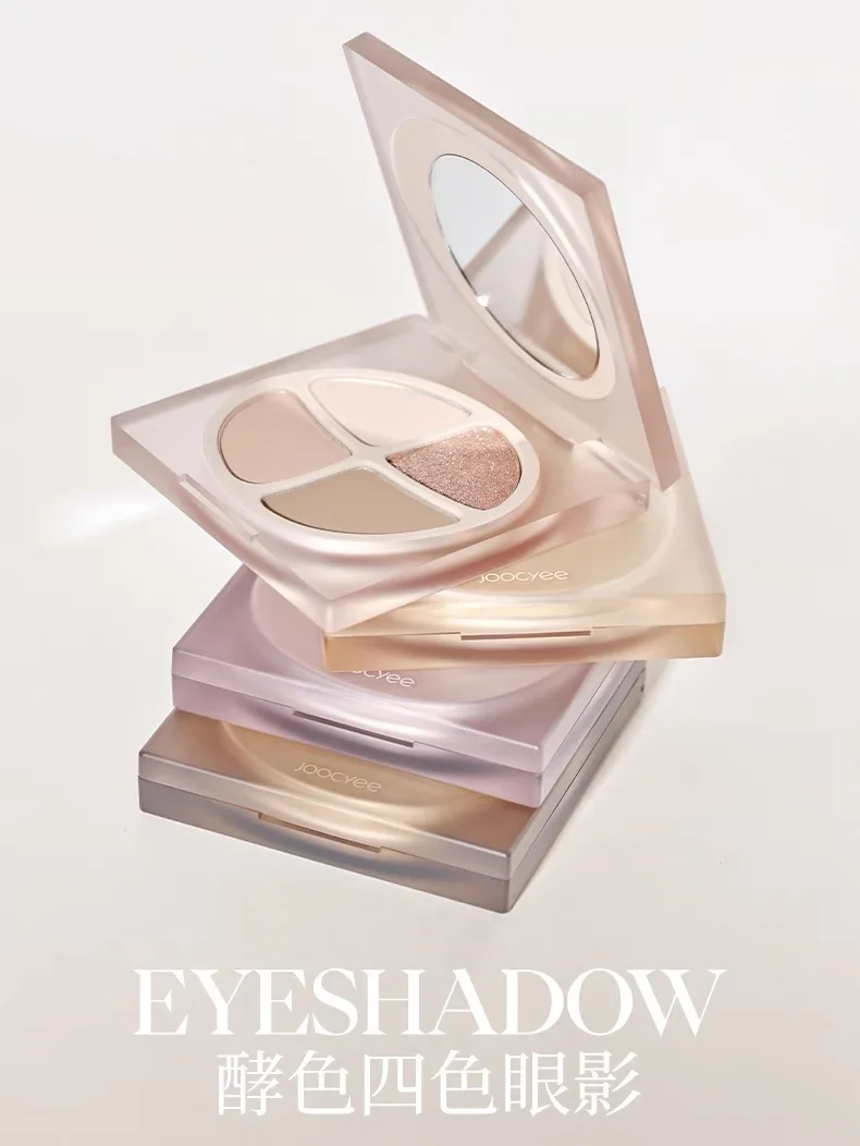 Joocyee 네 가지 색상 아이섀도우 플래시 펄 매트 파우더 메이크업 팔레트