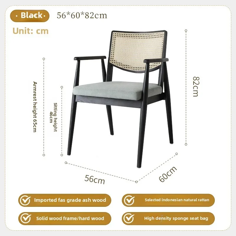 우드 라탄 식탁 의자 가정용 중세풍 캐주얼 팔걸이 등받이 의자 모던 심플 원목 식탁 의자