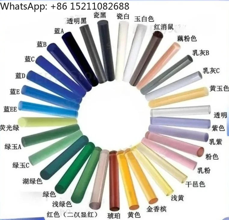 XMH Suitable for lampworkers: thermoplastic solid glass rods, high borosilicate, hard glass rods, Pat Lex rods