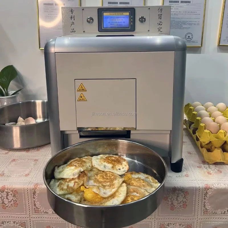 Kitchen Cooker Professional Equipment Restaurant Automatic Intelligent Frying Machine