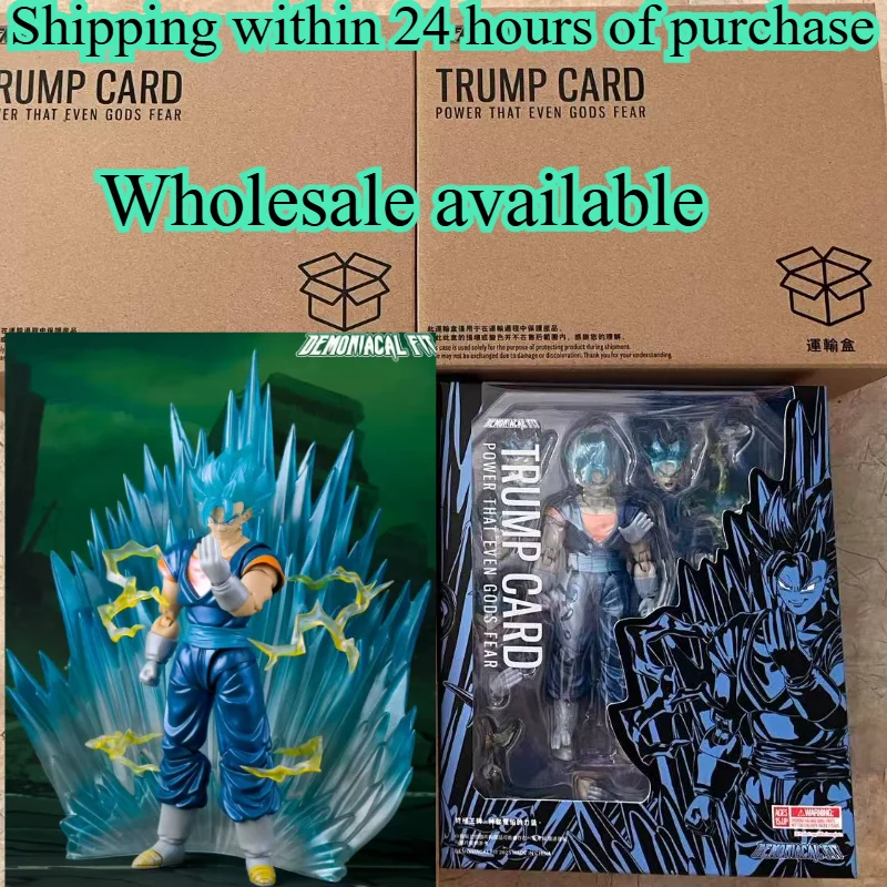 

【Shipped within 24 hours of purchase】Demoniacal Fit DF Dragon Ball SHF Super Saiyan SSJ Card Vegetto Gogeta Broly Anime