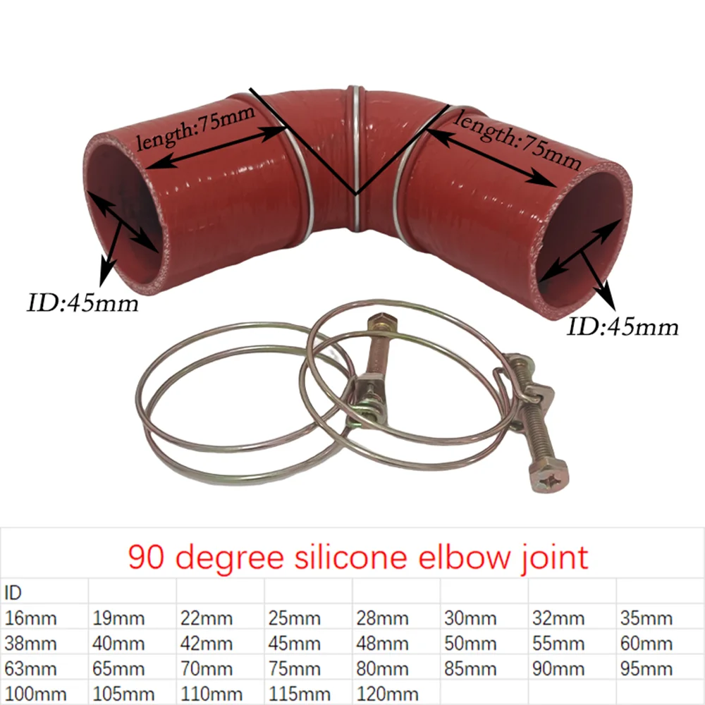 Red 90 degree cloth clamped bend tube, cold silicone tube, thickened, high temperature and high pressure resistant water pipe