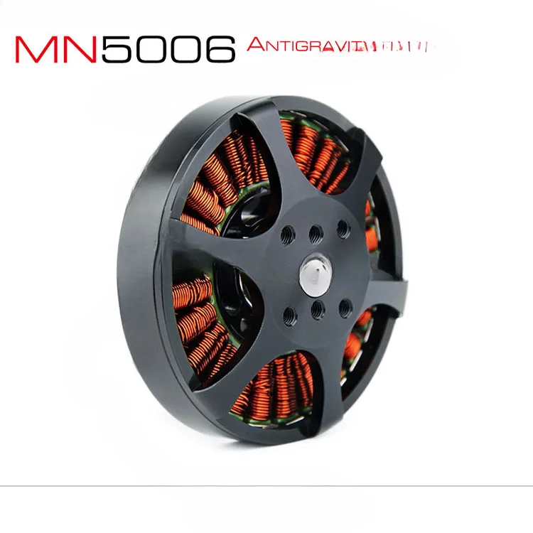 Multi-axis multi-rotor power motor, ultra-light suspension type MN5006