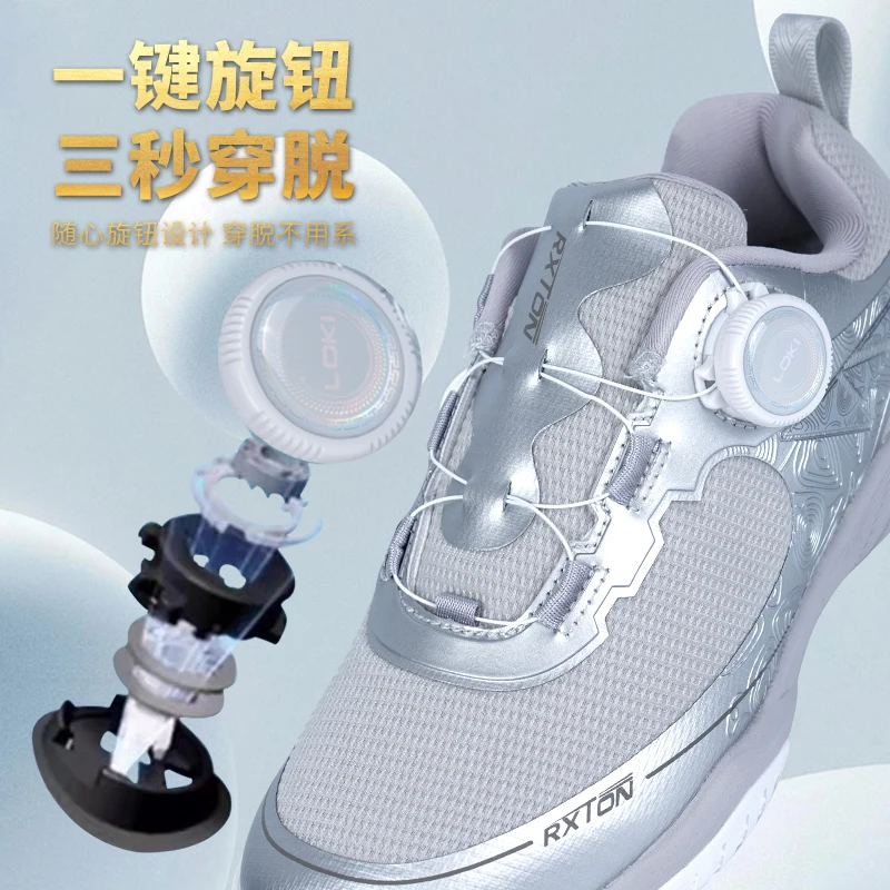 

Men's Table Tennis Shoes Badminton Shoes Comfortable, Versatile Unisex Anti-Slip Table Tennis Shoes Walking and Sports Shoes