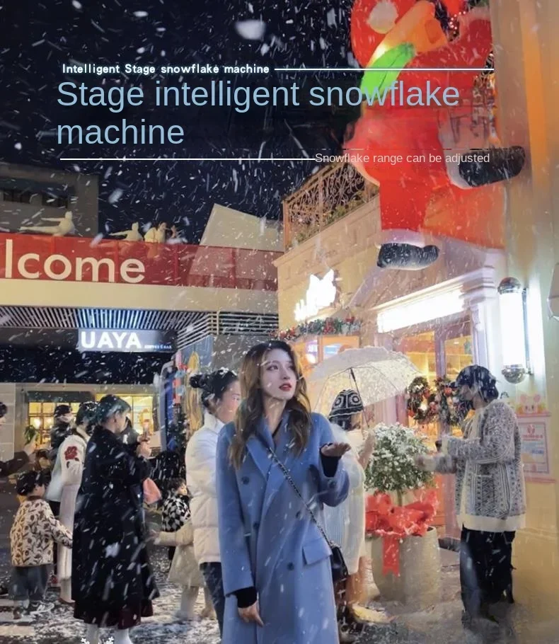 

Машина для изготовления снега, маленькая снежинка, 1500 Вт, искусственный дрейфующий снег