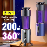 Electric Mosquito Killer Lamp 2 in 1 Home Photocatalyst Mosquito Lamp Portable Mosquito Trap Zapper Gardening Garage Camping