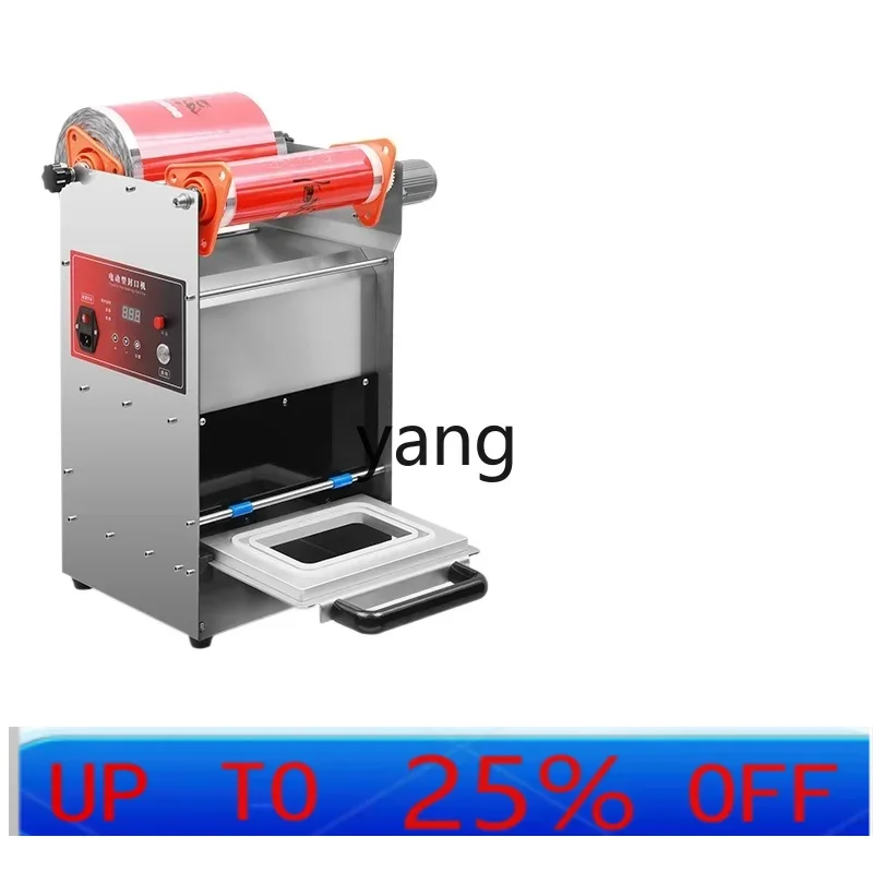 LTT صندوق مغلق طازج آلة الختم الصغيرة التجارية آلة تغليف علب الغداء للوجبات السريعة الوجبات الجاهزة