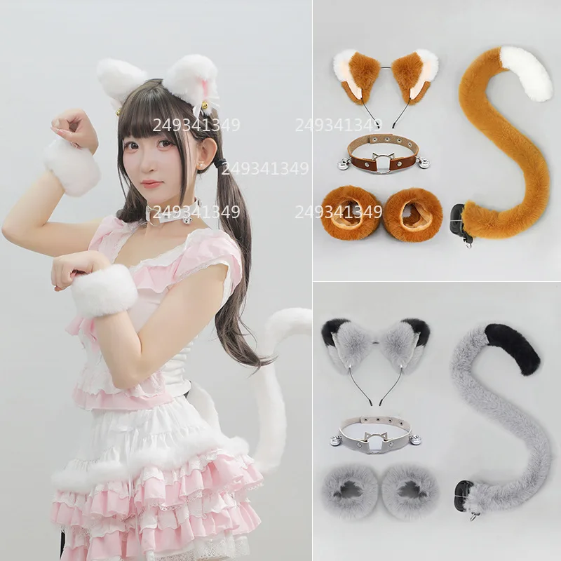 Katze Ohr und Schwanz Cosplay Requisiten Set Frau Plüsch Armband Sexy Leder Halsband mit Glocke Lolita Party Dress Up Kostüm Zubehör