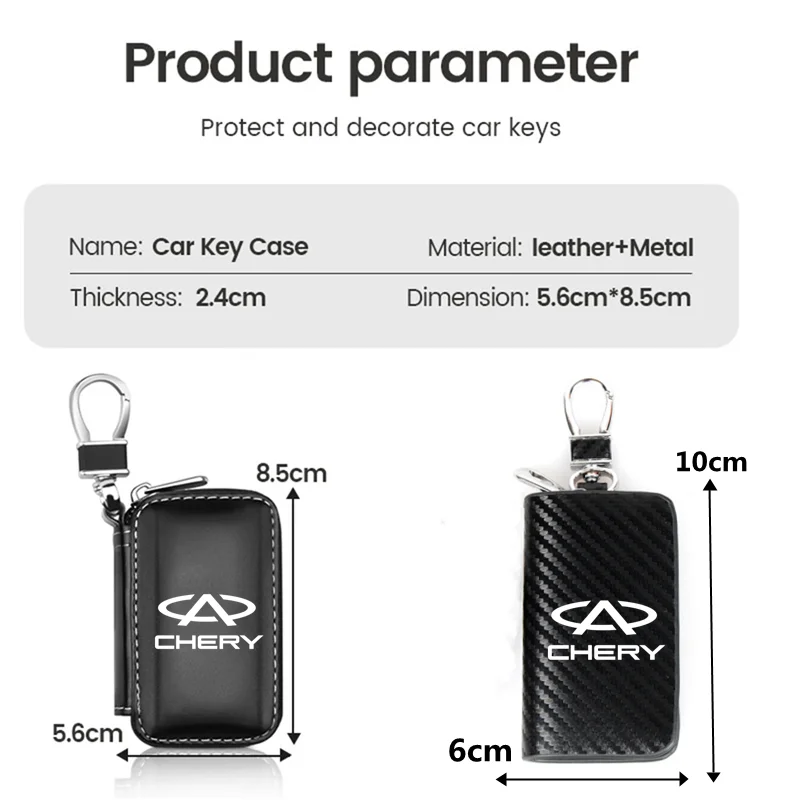 Car Key Protection Shell Bag Carbon Filber Car Key Case For Chery Tiggo 7 Pro 8 4 5 3 2 T11 5X Amulet Fora QQ IQ Fulwin Arrizo 5
